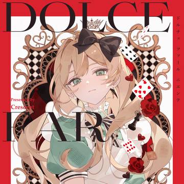 COMITIA152新刊サンプル＆通販のお知らせ