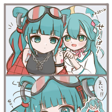 ほっぺ