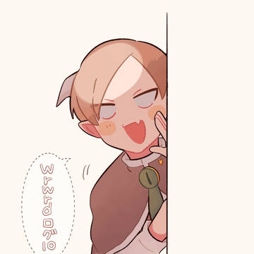 d!ログ⑩