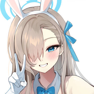 アスナ