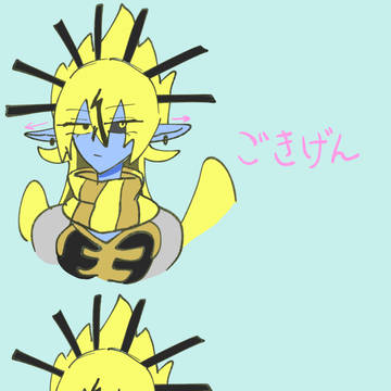 お気に入り3
