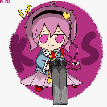 Fumo Satoriiii