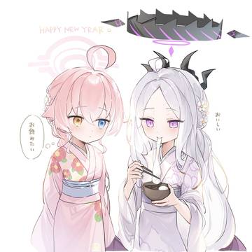 ホシヒナまとめ④