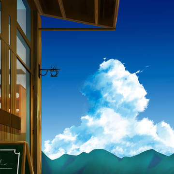 展望カフェ