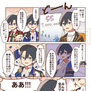 ソロライブ開幕直前舞台裏