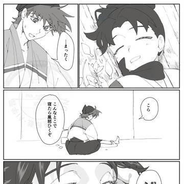 絵21枚