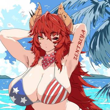 Zentreya
