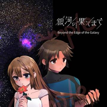 【色ズ2025】ラクファイ新刊サンプル