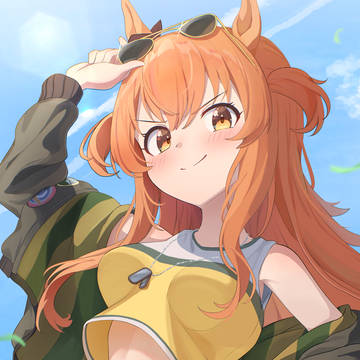 マヤノトップガン!