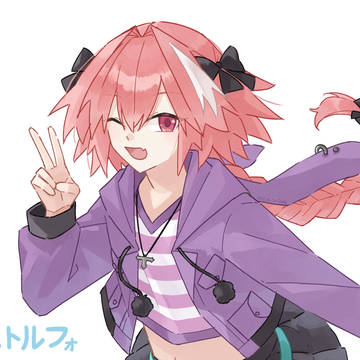 アストルフォ