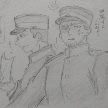 尾宇佐まとめ