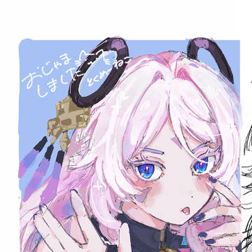 no title