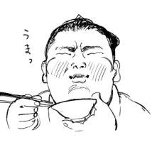Page 13 thumbnail