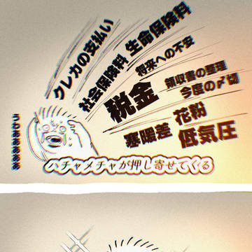 Page 15 thumbnail