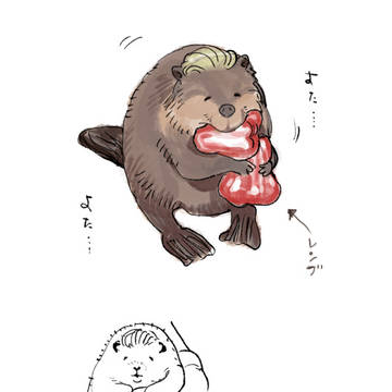 Page 18 thumbnail