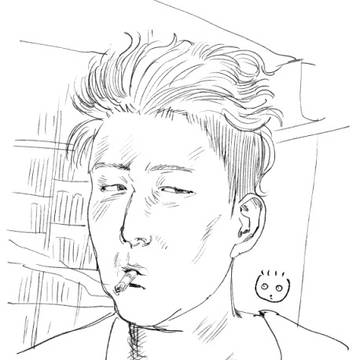 Page 21 thumbnail