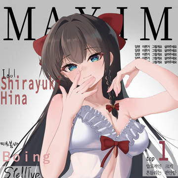 KR Vtuber