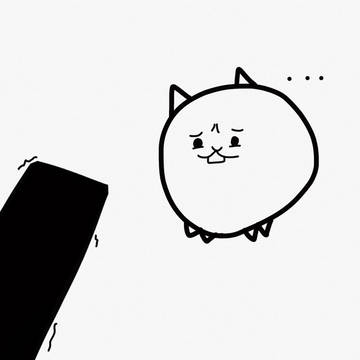 なんか四角い棒