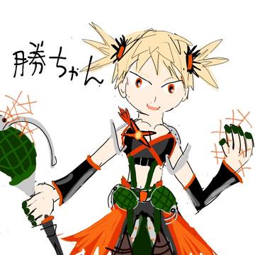 女装注意　かっちゃんを魔法少女?風にしてみた