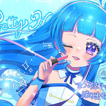 メイクdm？風キュアウインク
