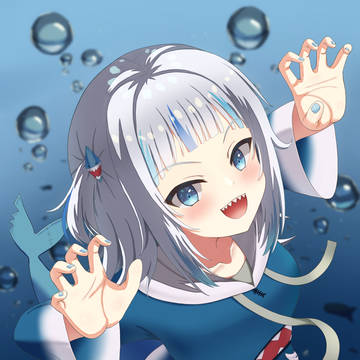 ぐら
