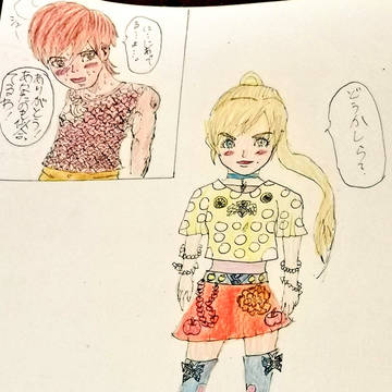 アンルシアの夏服