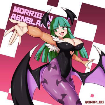 モリガン
