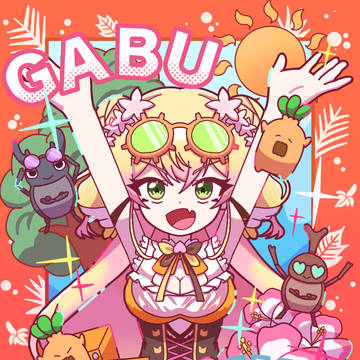 ギラファ✨