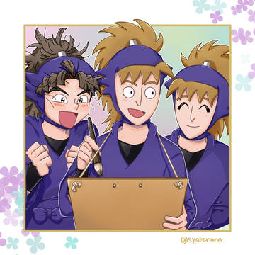 五ろ