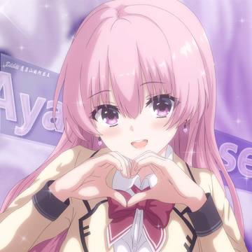My perfect girl~