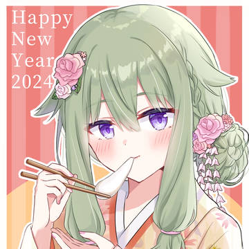 寧々ちゃんまとめ