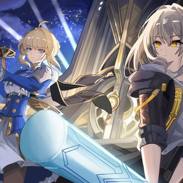 Saber,Stelle