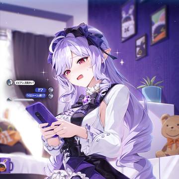 「パ…パエトーン様から連絡が…！？！？」