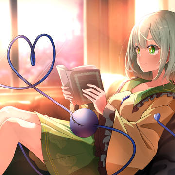 読書