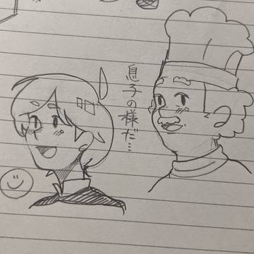 本家らしい擬人化が描きてんだ