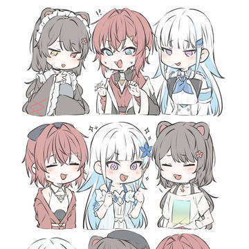 にじまとめ