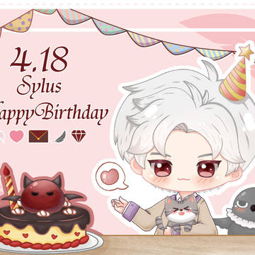 秦徹生日快樂~~