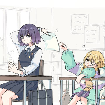 学