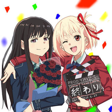 リコリコショート🎞️最高でした😊🎉