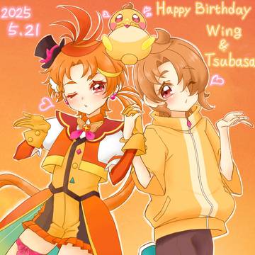 🧡ツバサくん誕生日おめでとう🧡