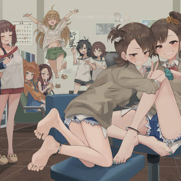 亜美真美