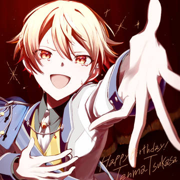誕生日おめでとう
