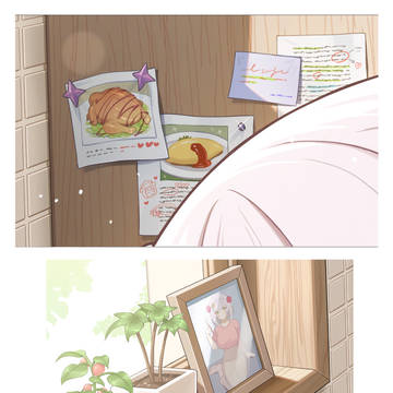 Page 3 thumbnail
