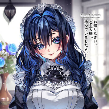 メイド・オーロ・クロニー［1/ 3］。💙