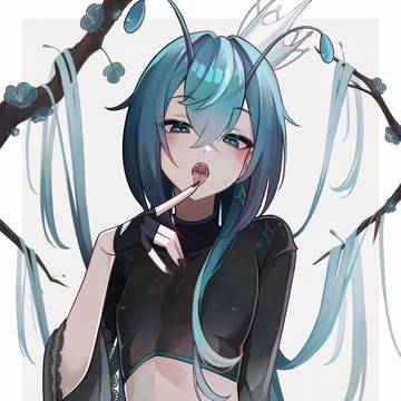 Shuu (commission)
