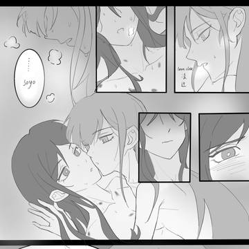 不要吻我 Don’t kiss me