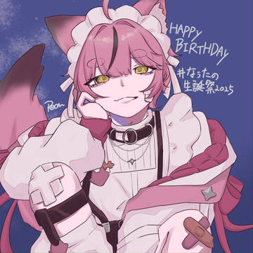 なぅたの生誕祭2025