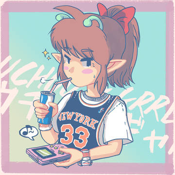 Uchuu Grrl