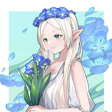 フリーレン