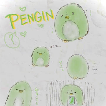 ぺんぎん（？）
